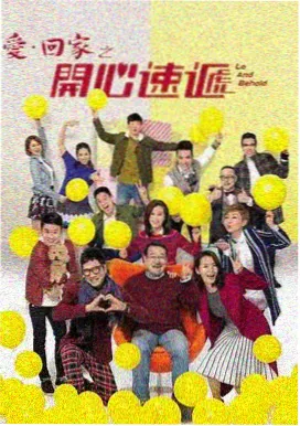 潮汐之城 国产剧在线观看免费